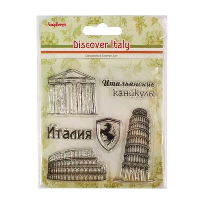 Штампы, держатели