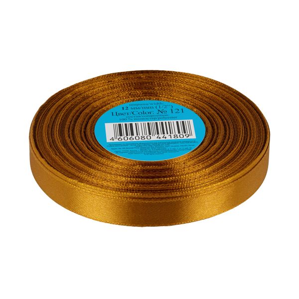Лента атласная 1-сторонняя 12.0 мм / 33±2 метра, 121 св.охра, Gamma