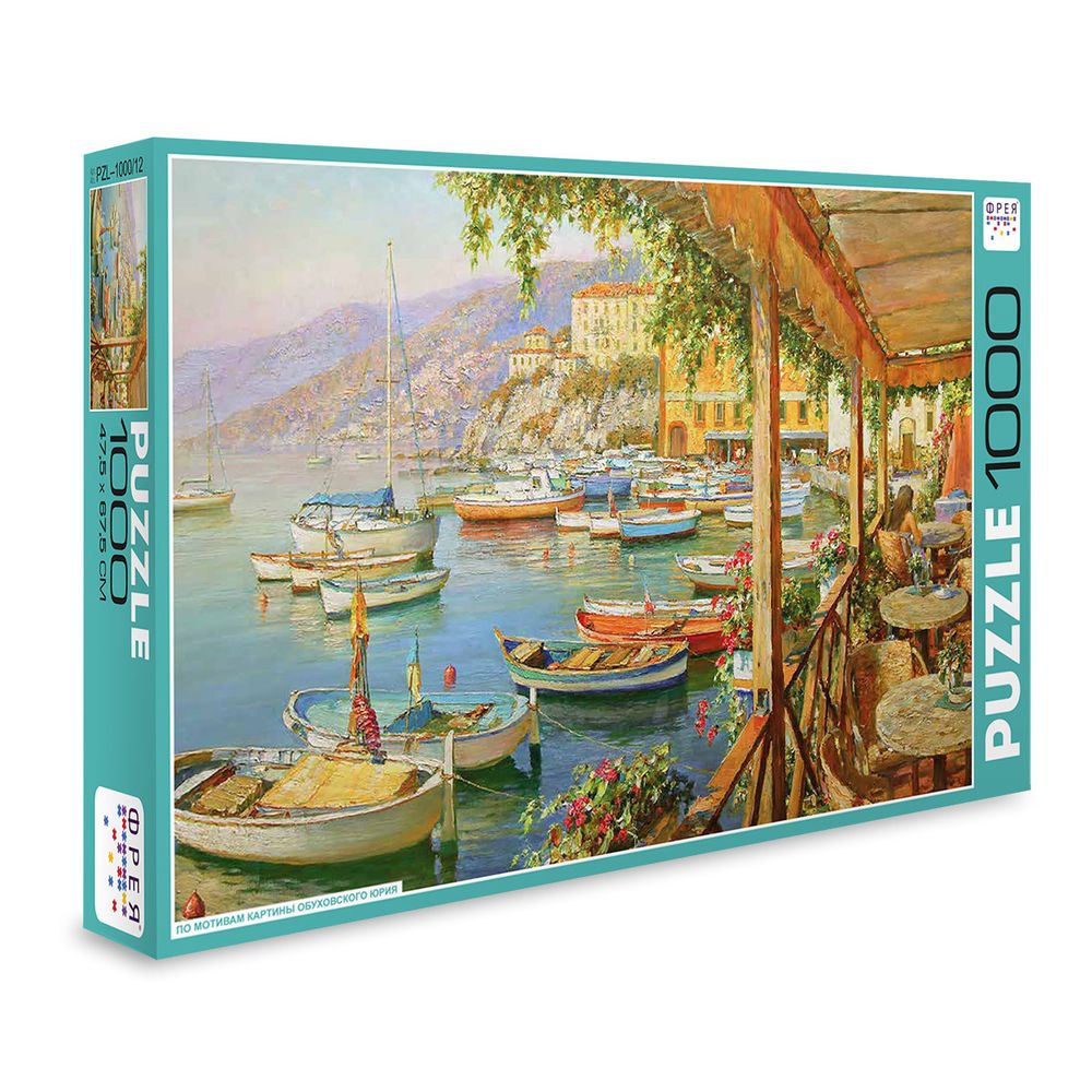 Пазл 1000 элементов, Завтрак в кафе у причала, PZL-1000/12, Фрея