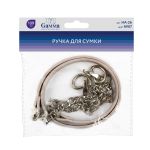 Ручка для сумки Gamma HA-26 109 см, 1 шт, 07 серый/никель