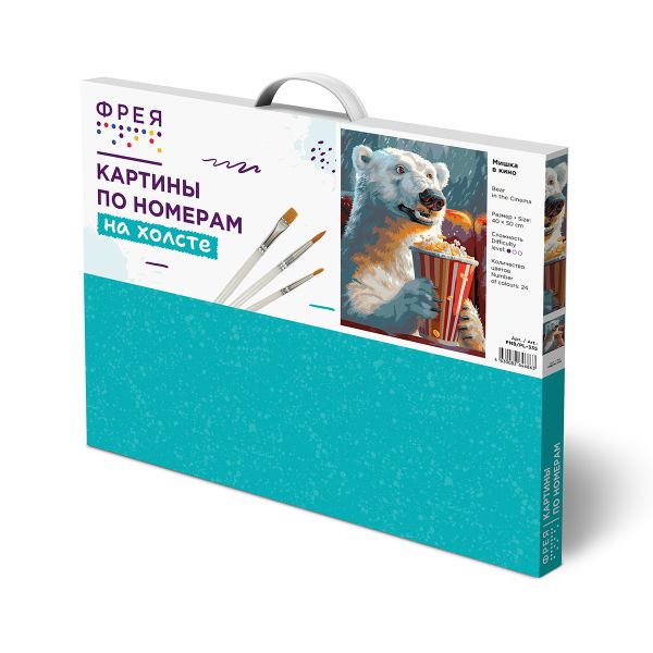 Картина по номерам Фрея PNB/PL-335, Мишка в кино, 50х40 см