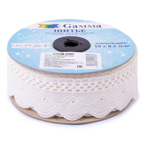 Кружево шитьё 42 мм / 10 м, кремовый, Gamma GYEM-4202
