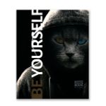 Бизнес-блокнот, матовая ламинация, A5+ 80 л. 18 шт, клетка, Будь собой 000416, Светоч 80ББТ5_2_5_1