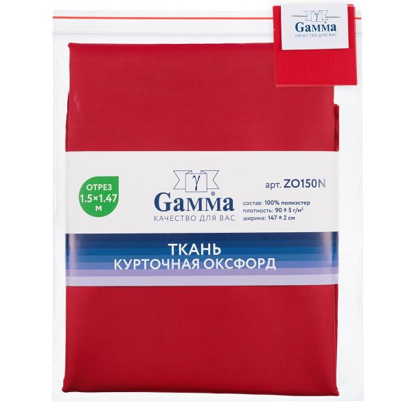 Ткань курточная Poly Oxford 150D 90±5 г/м², 150х147 см, №145 т.красный, Gamma ZO150N