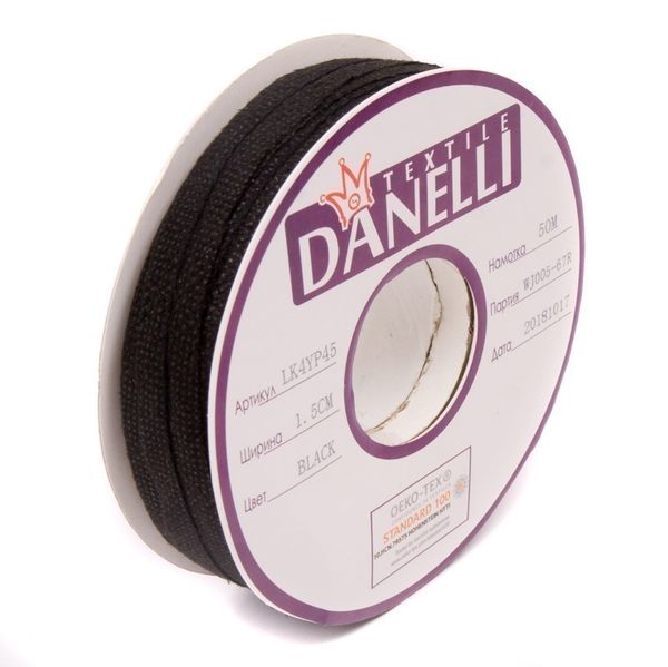 Лента клеевая нитепрошивная по косой со строчкой 45 г/м², 15 мм, точечный клей PA+PES, 100 метров, черный, LK4YP45, Danelli, OEKO-TEX®