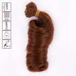 Трессы для кукол 15 см, 100 см, 38 г, 05 каштановый, HobbyBe HAR-4