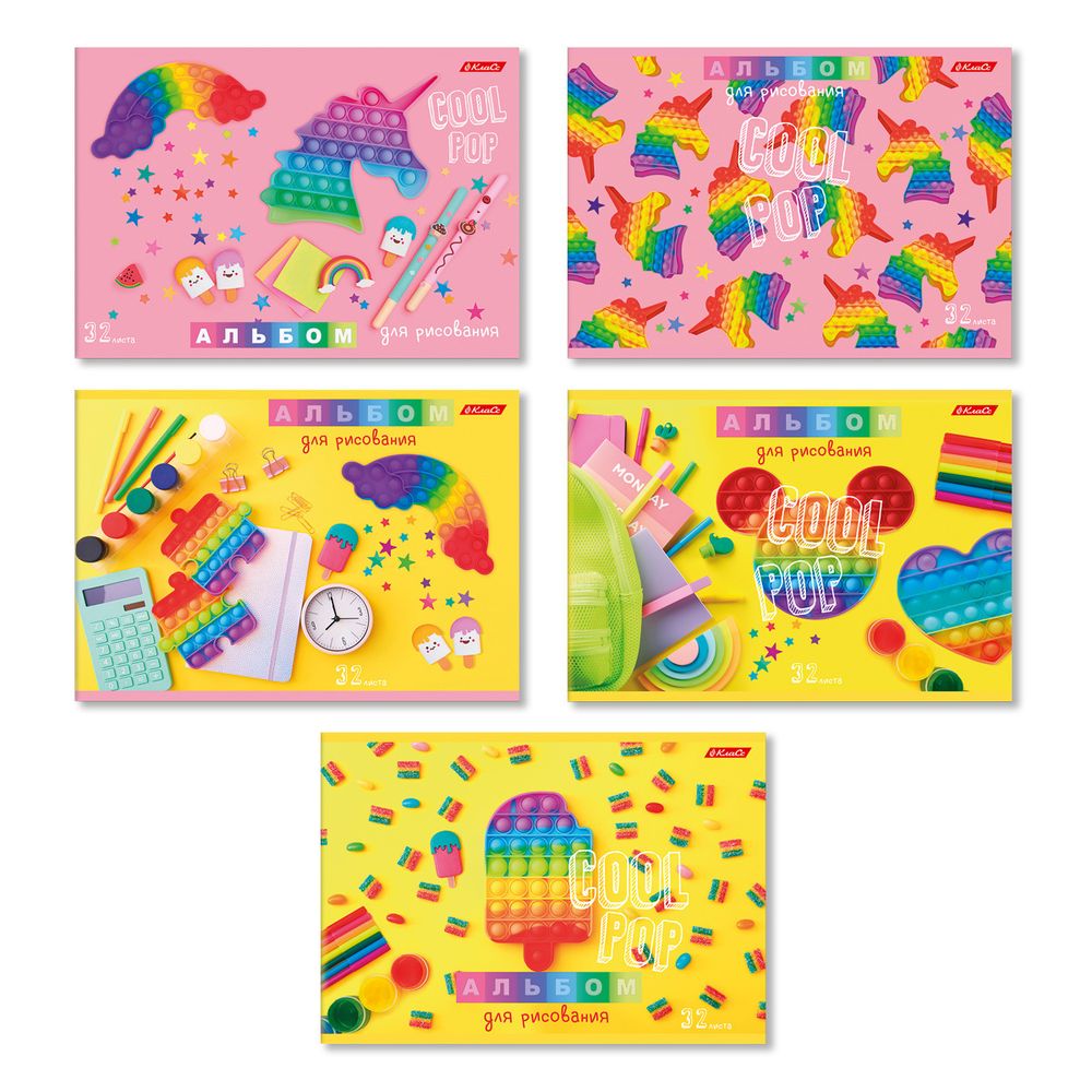 Альбом для рисования, выборочный лак, 100 г/м², A4 29х20.5 см, 32 л. на скобе, 5 шт, 000218 Только спокойствие, Светоч 32АЛСК4_4_3_9