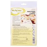 Набор штампов, 14х18 см, ASM-49 С любовью, Mr.Painter