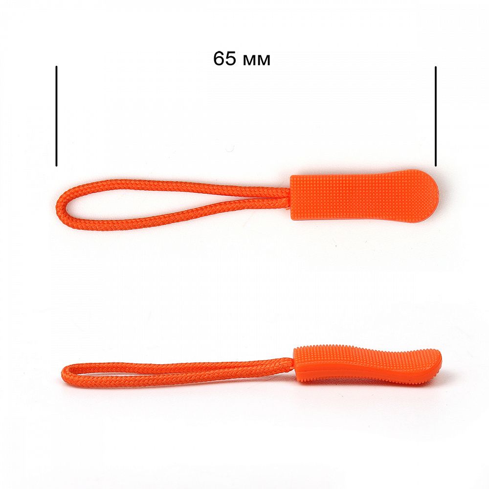 Пуллер для молнии арт.Л107 цв.12 оранжевый уп.1000 шт Пуллер для молнии арт.Л107 цв.12 оранжевый уп.1000 шт