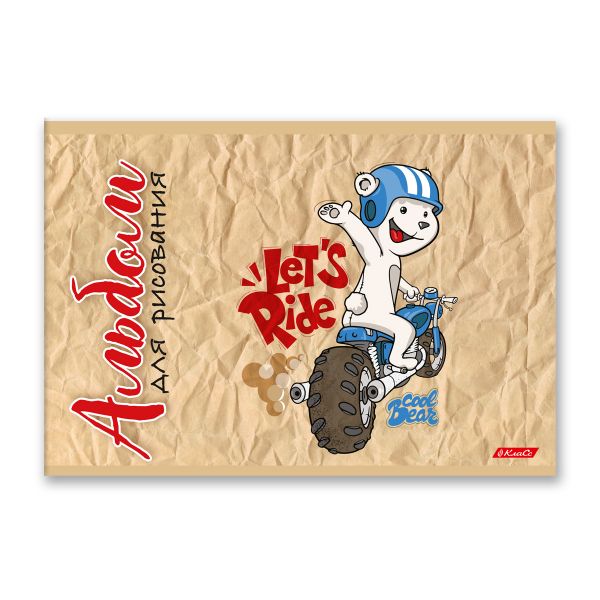 Альбом для рисования 100 г/м², A4 29х20.5 см, 8 л. на скобе, 20 шт, Райдер 000679, Светоч 8АЛСК4_1_3_9