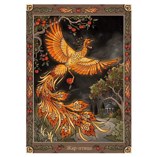 Пазл. Славянская мифология 1000 элементов, SV-PZL-1000/06 Жар-птица, Фрея