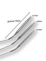 Набор круговых спиц для вязания Maxwell Black 40 см (5.0 мм/6.0 мм/7.0 мм)