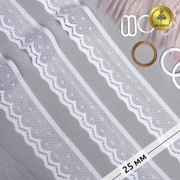 Кружево эластичное (стрейч) 25 мм, TBY.8028, 01 белый, 5м, Kruzhevo