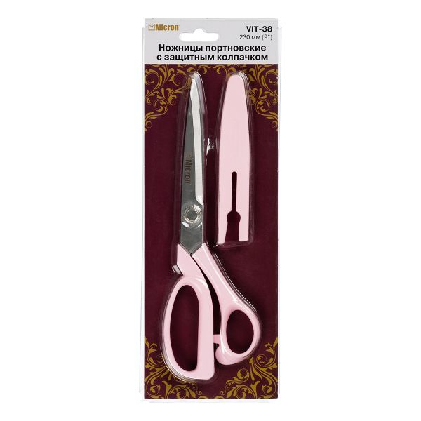 Ножницы закройные (портновские) 23 см, Micron, VIT-38, с защитным колпачком