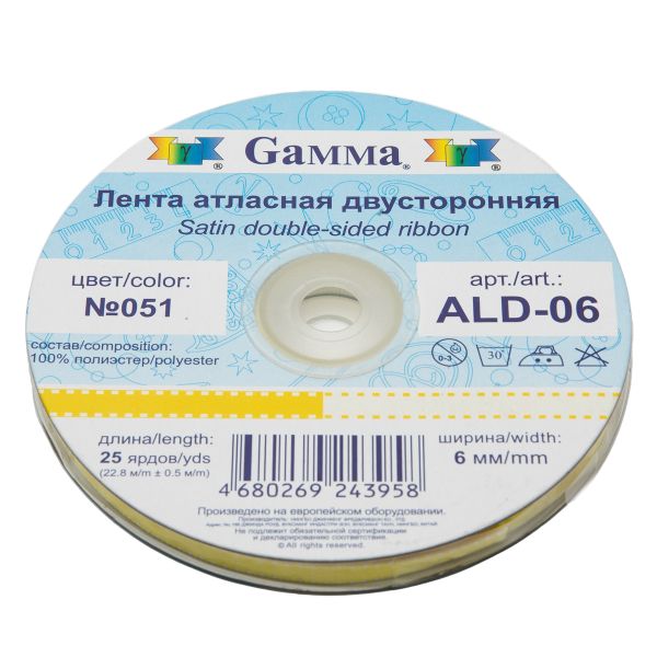 Лента атласная 2-сторонняя 6.0 мм / 22.8±1 метра, 051 яр.желтый/белый, Gamma ALD-06