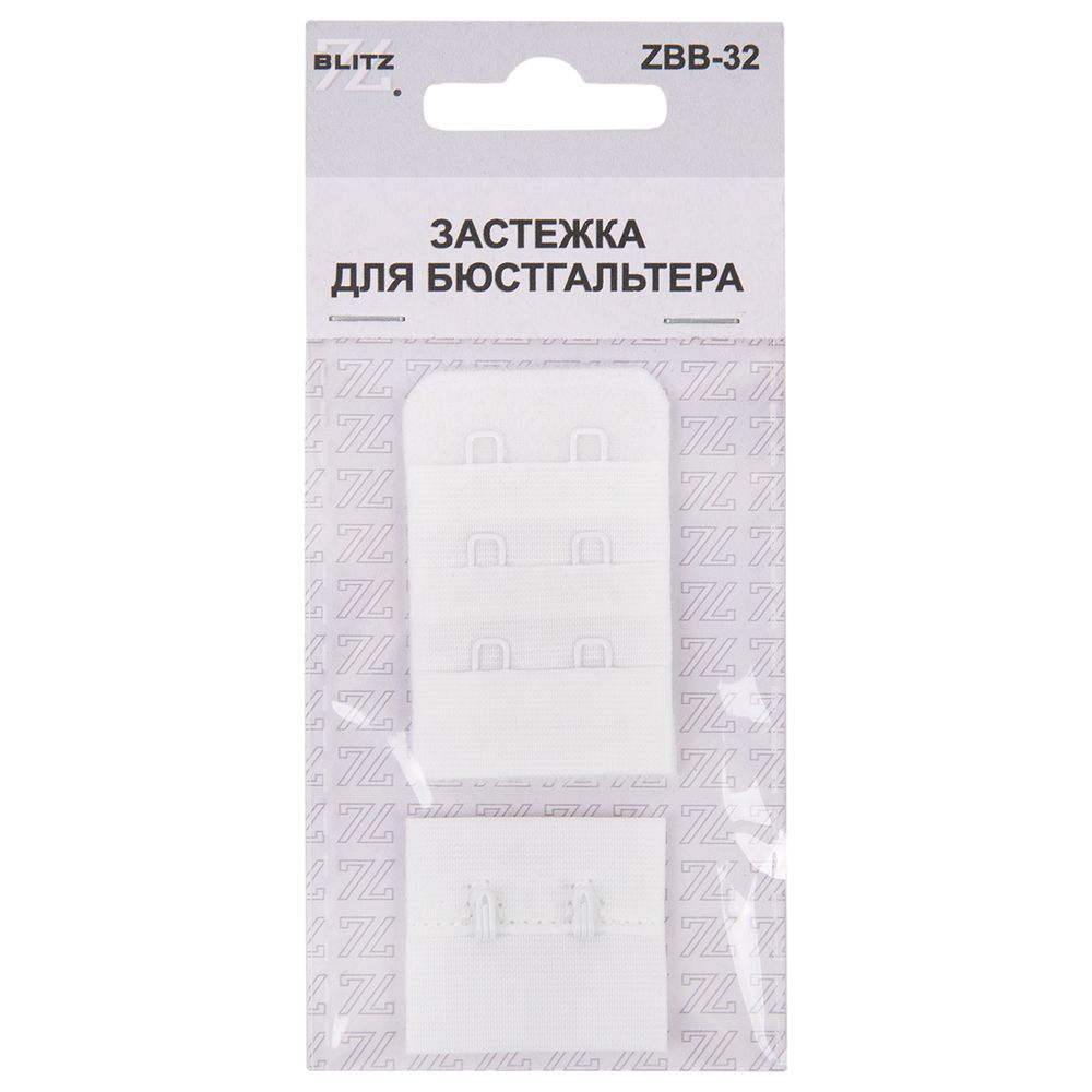 Застежки для бюстгальтера текстильные 32 мм, 5 шт, нейлон, 01 белый, Blitz ZBB-32