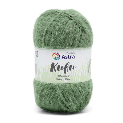 Пряжа Astra Premium (Астра Премиум) Киви (Kiwi) / уп.3 мот. по 100 г, 200 м, 08 полынь