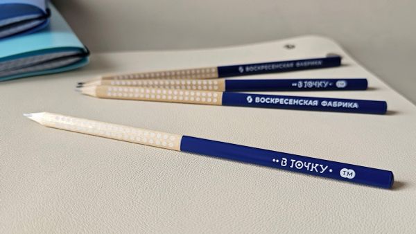 Карандаш чернографитный трехгранный заточенный ТМ (HB) 12 шт, 01 синий, ВКФ 12Д-3000