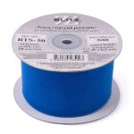 Регилин мягкий 50.0 мм / 15±0.5 метров, п/э, 08 синий, Blitz RTS-50