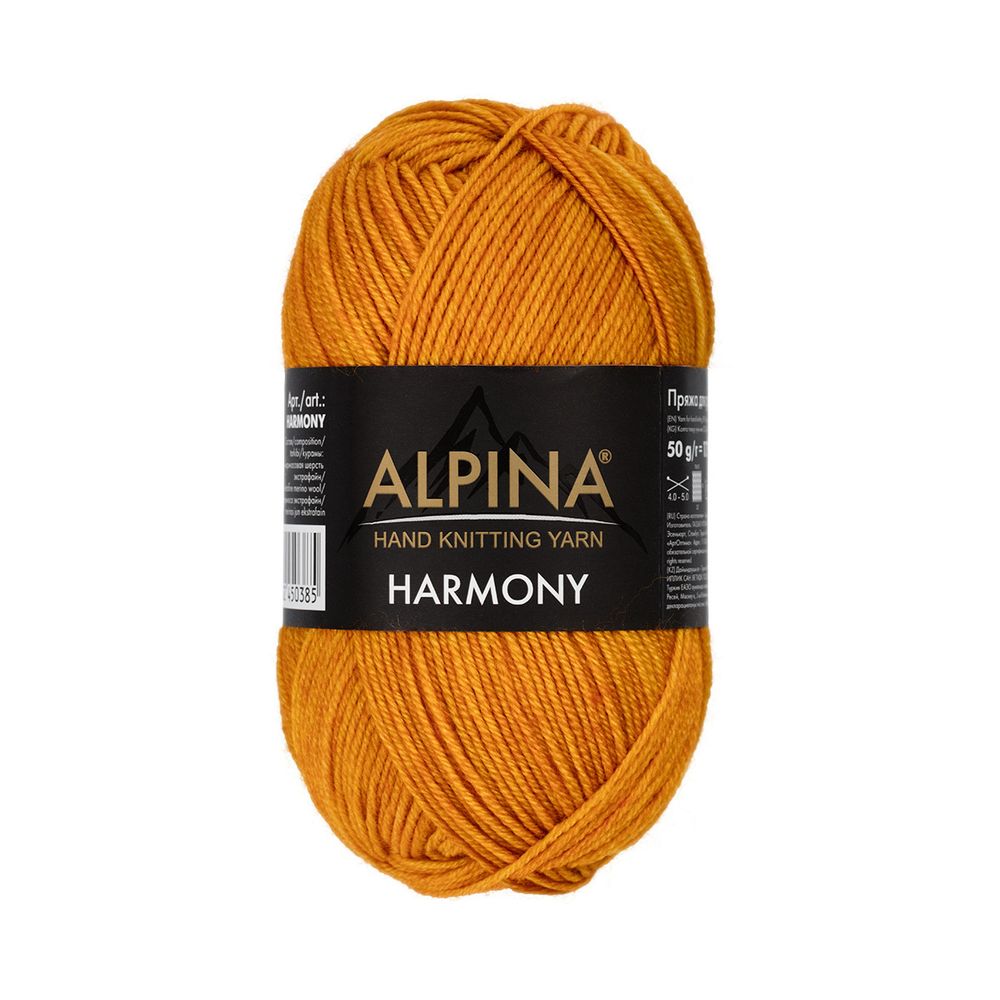 Пряжа Alpina Harmony / уп.10 мот. по 50г, 175 м, 13 горчичный