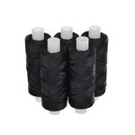 Нитки капроновые 7К черный 200м наб.5 шт