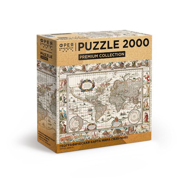 Пазл. Премиальная коллекция 2000 элементов, TOP-PZL-2000/01 Географическая карта мира (1635-1649), Фрея