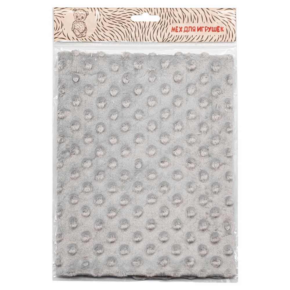 Плюш (ткань) Sovushka Minky dot 280 г/м², 45х50 см, ворс 2,5мм, серый, 615622-6