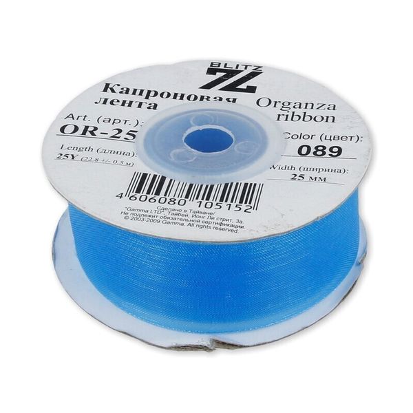 Лента капроновая (органза) 25.0 мм / 22.8±1 метра, 089 голубой, Blitz OR-25