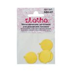 Заготовки для чеканки, 25 шт, №01 никель, Zlatka SBH-07