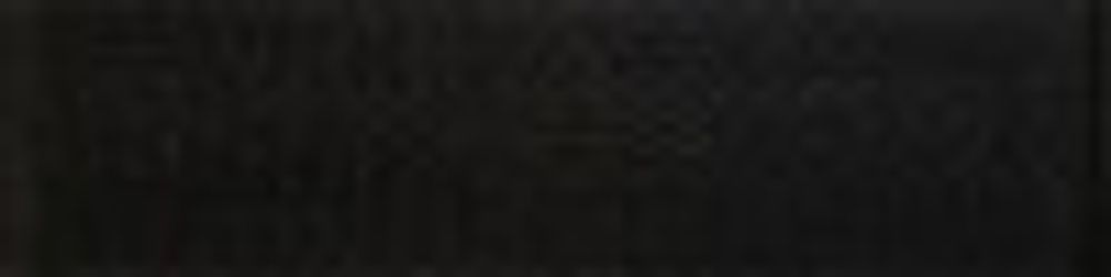 Нитки вышивальные Madeira Rayon №40, 1000 м, цв. 1000, 9841, 5 катушек