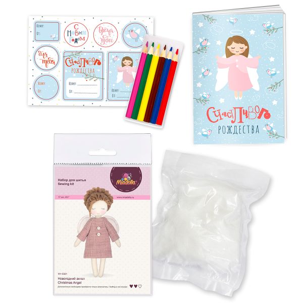 Набор для шитья игрушки Новогодний бокс 