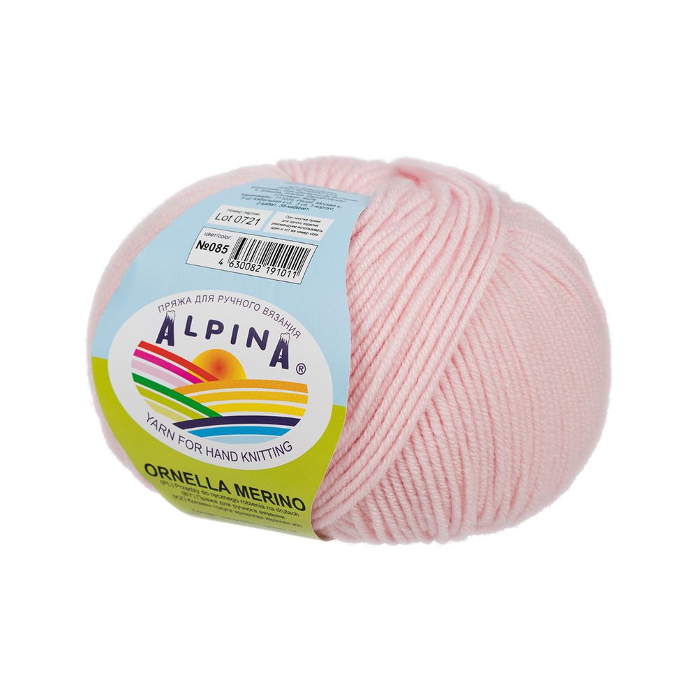 Пряжа Alpina Ornella Merino / уп.10 мот. по 50г, 125м, 085 св.розовый
