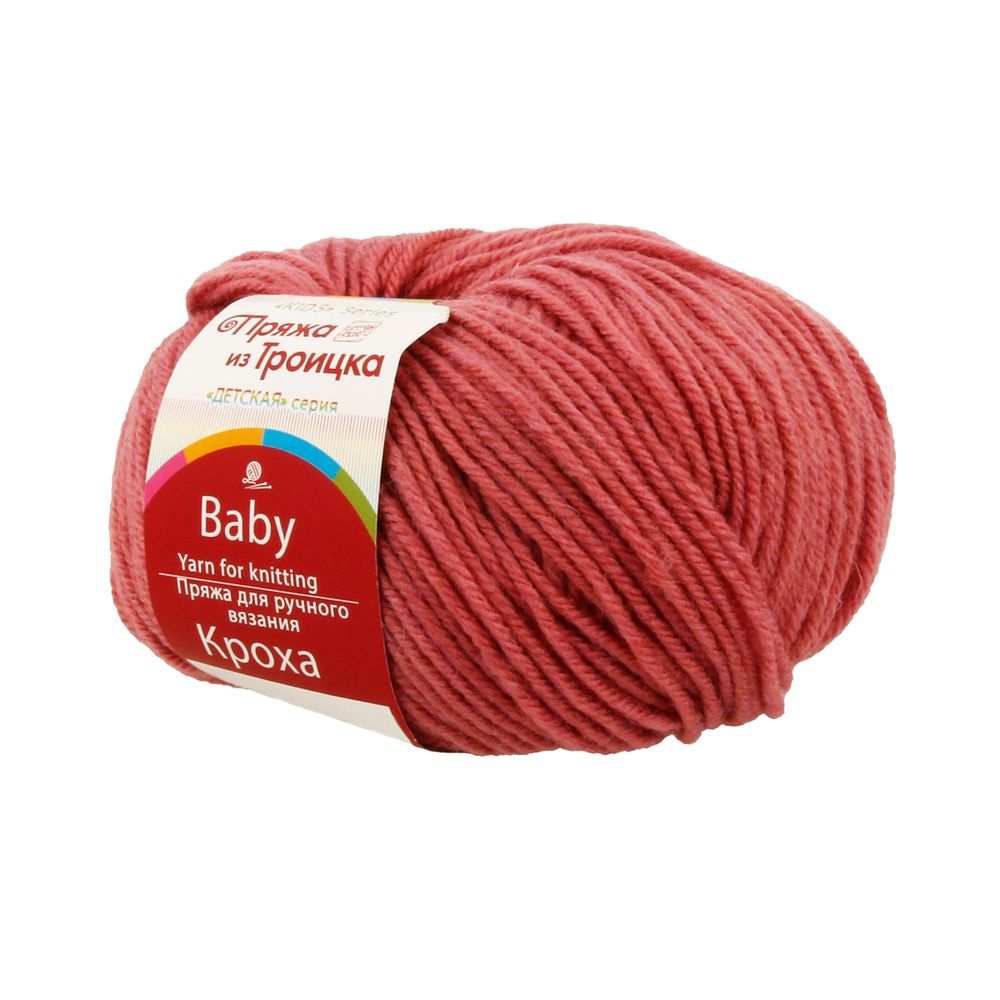 Пряжа из Троицка Кроха 80% акрил, 20% шерсть, 10 шт, х50 г 135 м, №290 клевер, Пряжа из Троицка Кроха