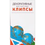 Подхваты шторные магнитные с рисунком ⌀35 мм, 2 шт, 23Ж4 голубой/золото, Gamma