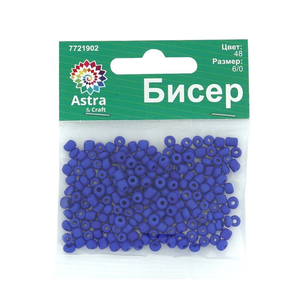 Бисер Astra&Craft 6/0 (4.1 мм), 150 г (10х15 г), цв. 48 синий/непрозрачны