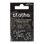 Стразы клеевые стекло 3.2 мм, 360 шт, SS12 №03 черный (Jet), Zlatka ZRTG-1272