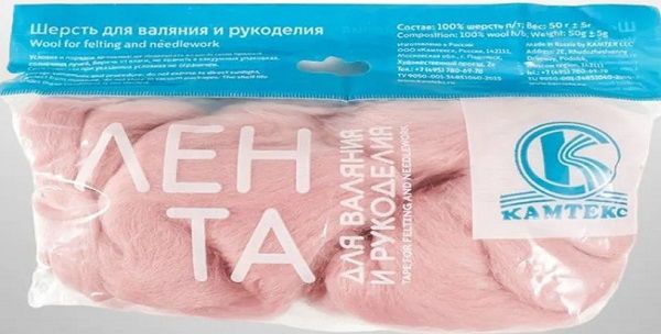 Шерсть для валяния Камтекс п/тонкая 1х50 г, (26-28 мкр), 067 пудра