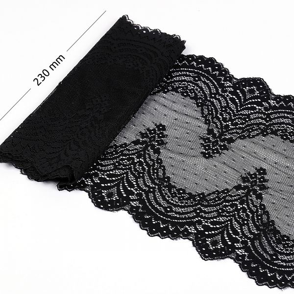 Кружево бельевое эластичное 230 мм / 10 м, 8036, цв.черный, Kruzhevo