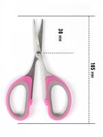 Ножницы рукодельные для вышивки 10.5 см, SA14 Maxwell premium, 1 шт