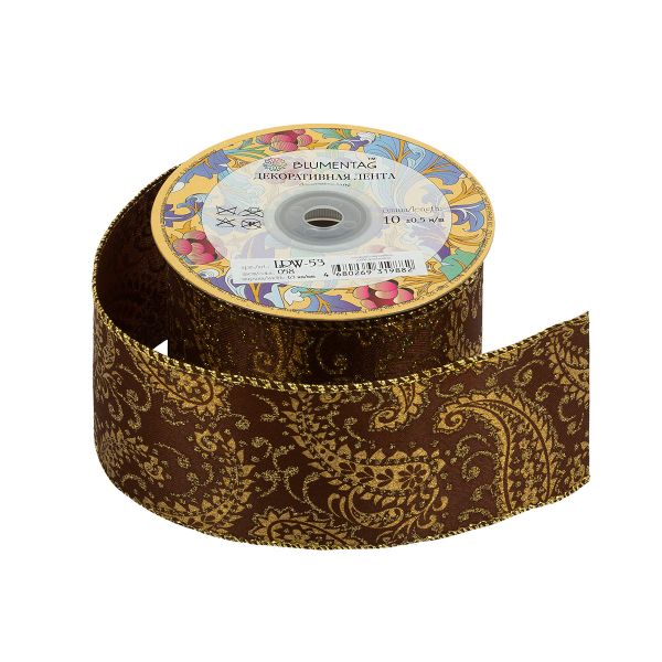 Лента декоративная 63 мм / 10±1 метров, 058 коричневый, Blumentag LRW-53