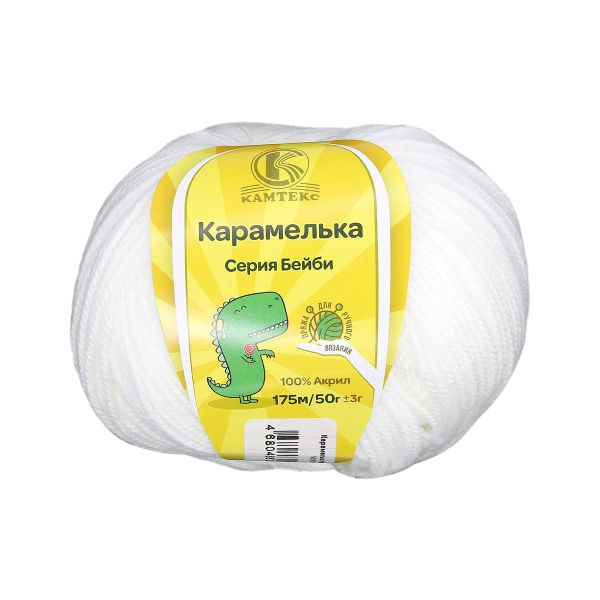 Пряжа Камтекс Карамелька / уп.10 мот. по 50 г, 175 м, 002 отбелка