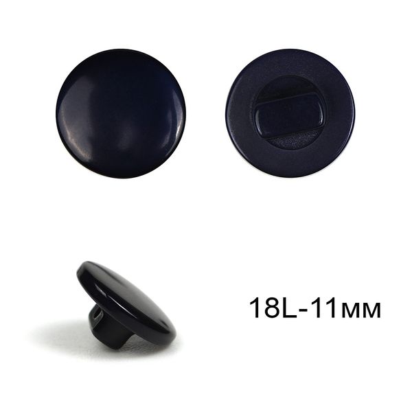 Пуговицы на ножке пластик 18L-11мм, C-NE67-2, цв.тем.синий, на ножке, 36 шт