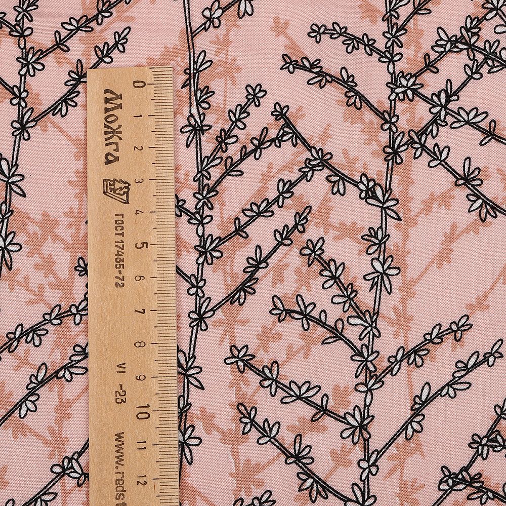 Штапель 90 г/м², 145 см / 2 метра, TBY.Vi.pr.E1326.01.2, цв.01 персиковый