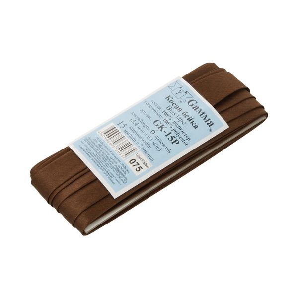 Косая бейка атласная 15 мм / 5 шт по 5.4 метра, №075 какао, Gamma GK-15P