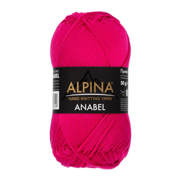 Пряжа Alpina Anabel / уп.10 мот. по 50г, 120м, 105 св.красный