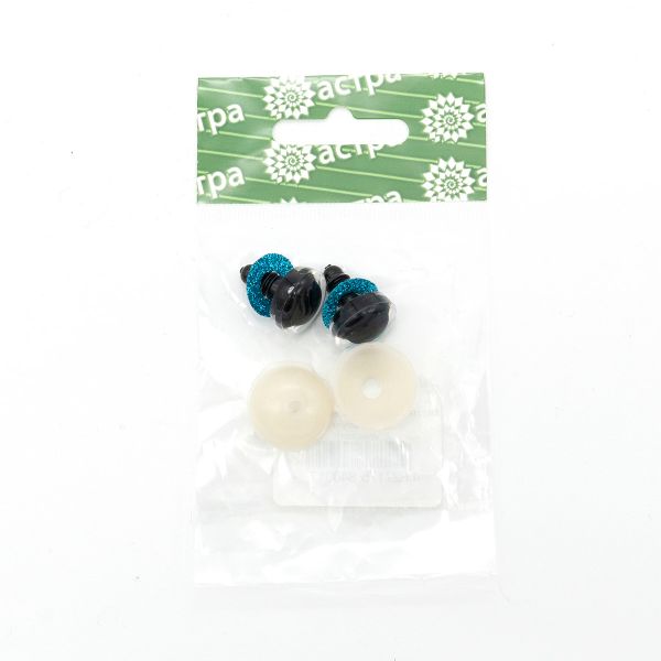 Глаза для кукол и игрушек голубые 20 мм, 2 шт