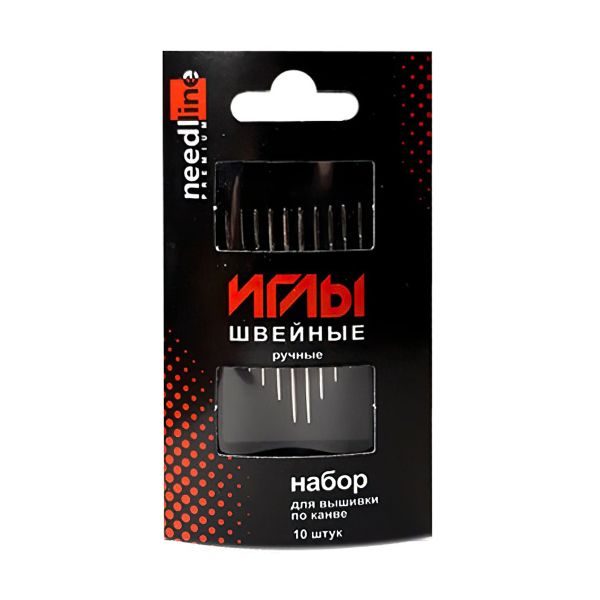 Иглы ручные никелированных для вышивки по канве, ИЗ-200923, 10 упак