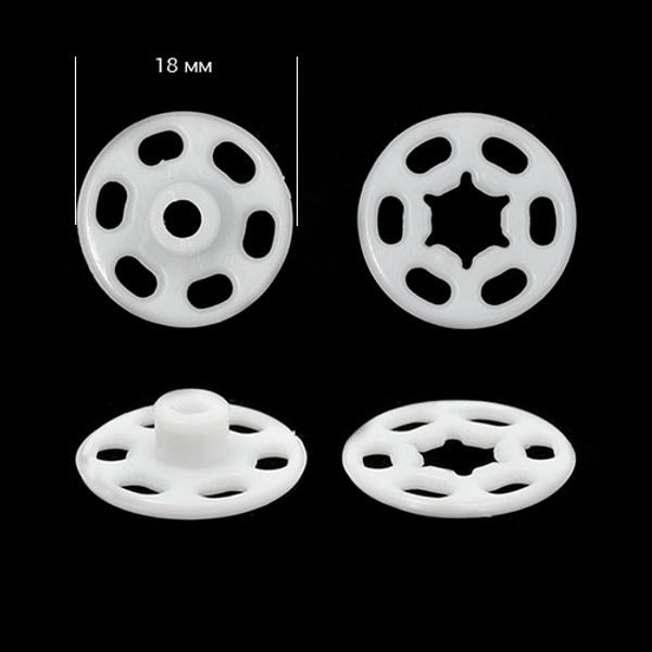 Кнопка пришивная пластиковая 18 мм, цв. белый уп. 200 шт, PSB