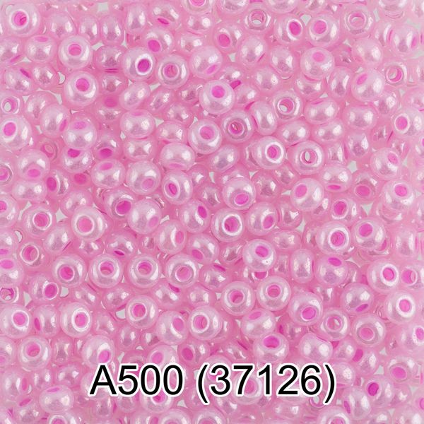 Бисер Gamma 10/0 (2.3 мм), 150 г (10х5 г), А500 сиреневый, 37126, круглый 1