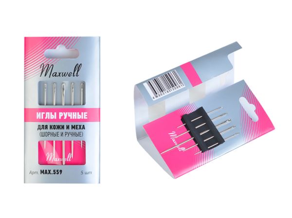 Иглы ручные для кожи и меха (шорные №8,10 и ручные №12) уп.5 игл